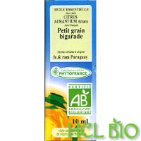 image Citron Zeste 10ml